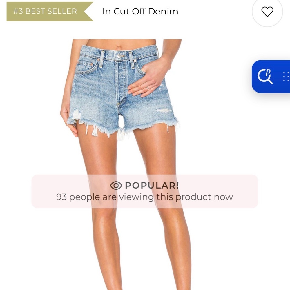 Agolde Parker Vintage Cut Off Short in Swapmeet